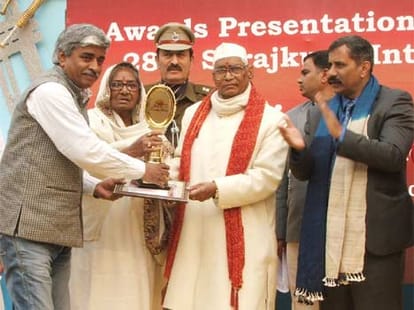 closing ceremony of international surajkund mela