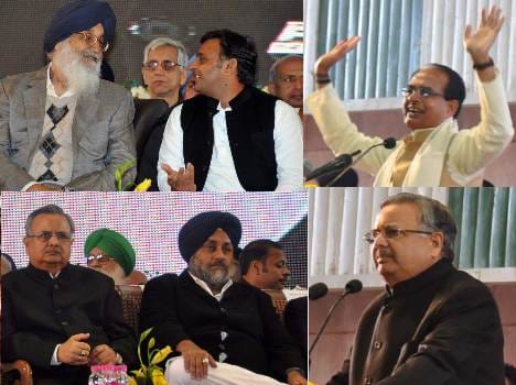 agriculture summit in mohali