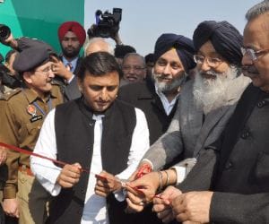 agriculture summit in mohali