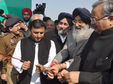 agriculture summit in mohali