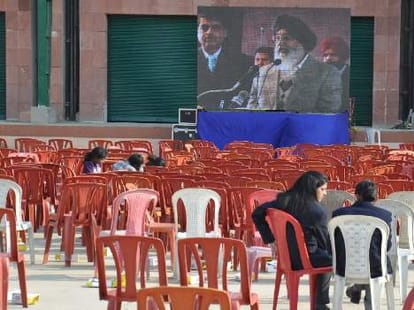 agriculture summit in mohali