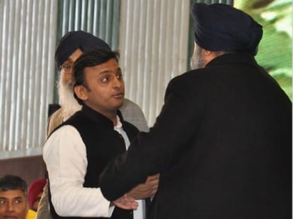 agriculture summit in mohali