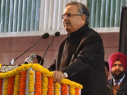 agriculture summit in mohali