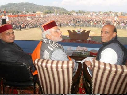historical rally of narendra modi in himachal