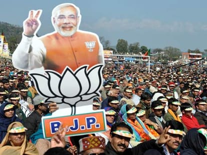narendra modi northeast rally