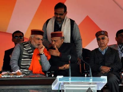 modi rally in sujanpur himachal