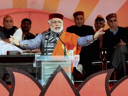 modi rally in sujanpur himachal