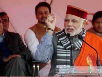 muslim wants modi as pm