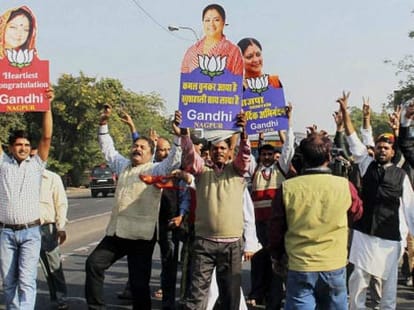 rajasthan congress