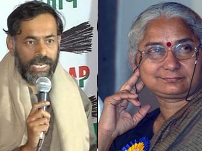 first list of candidates