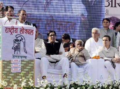 Jats reservation may benefit upa in loksabha election 2014