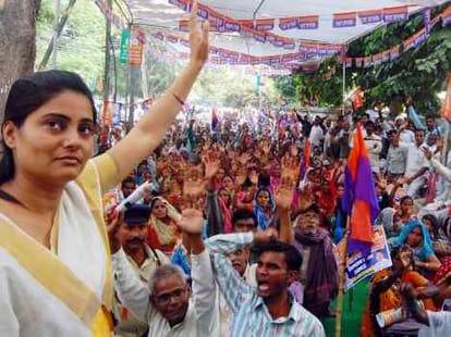 anupriya patel to tie up with bjp for loksabha elections