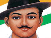 Martyrdom Day