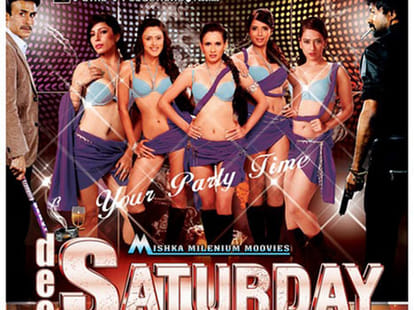 3 big films release this friday