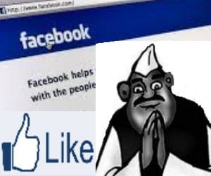 facebook taging will be punishable during elections campaign