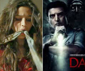 box office collection of highway