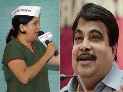 aap realeases ls candidates list, turns elections into big fight 