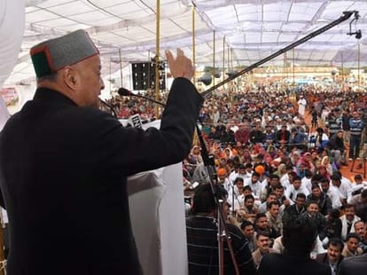 historical rally of narendra modi in himachal