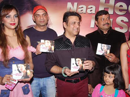 Why are offended Govinda by David Dhawan