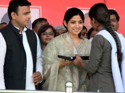 rashtriya hind party merger in sp