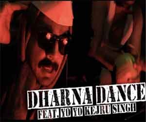 Now the U - tube Kejriwal's 'Lungi Dance'
