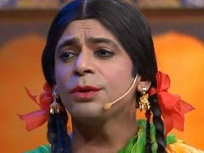 baba ramdev in sunil grover's show