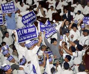 bsp started election campaigning through mobile messaging