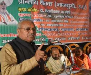 bjp's elections preparations