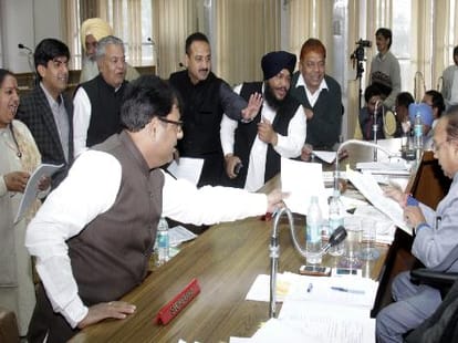 nagar nigam budget house meeting
