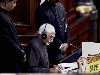 Pak MPs had to return without having met the loksabha Speaker.