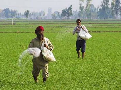 Punjab Agriculture Summit in Mohali