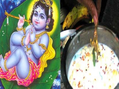 benefits of charnamrit hindu sacred water