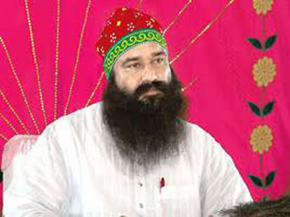 Wish of support, BJP in dera shelter
