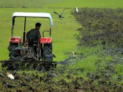 Punjab Agriculture Summit in Mohali