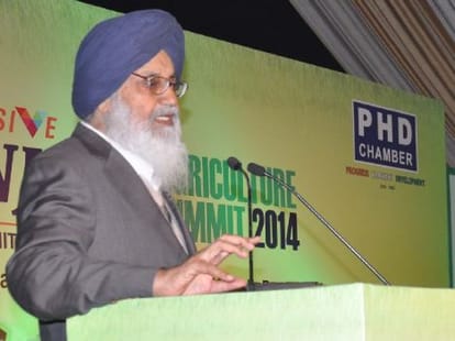 Punjab VidhanSabha Session