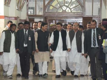 budget session of uttar pradesh