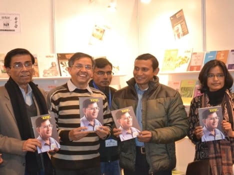 book released at world book fair