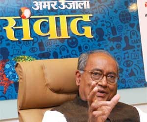 digvijay singh on narendra modi in amarujala 