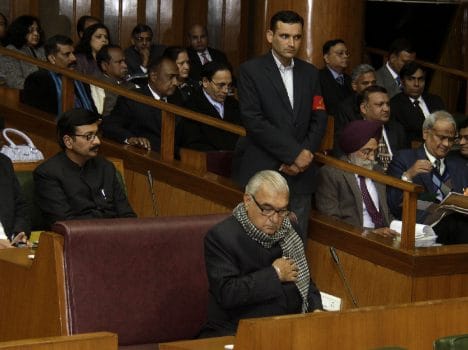 Haryana Vidansabha Session