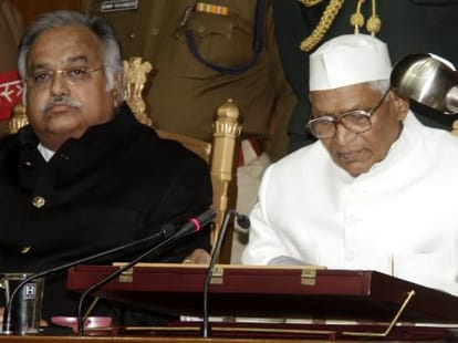 haryana assembly session starts