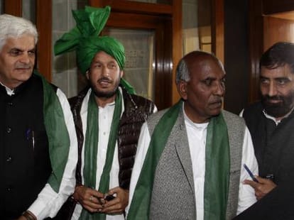 haryana assembly session starts