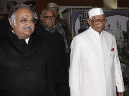 Haryana Vidansabha Session