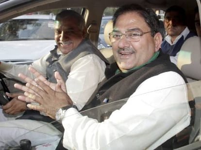 Haryana poll: INLD release first list of candidates