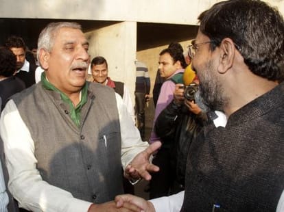 haryana assembly session starts