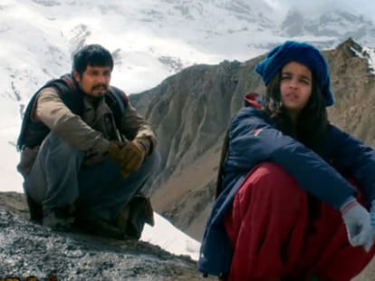 fake add concern with shahrukh khan new film