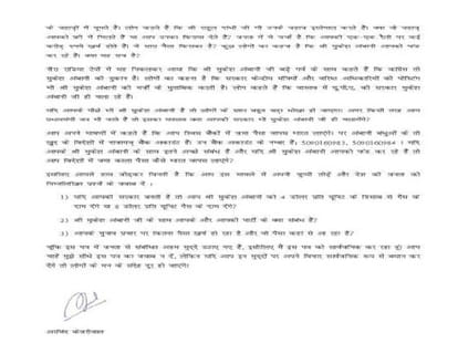 kejriwal ask question to narendra modi and narendra modi will give reply?