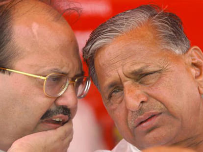 Last step of Mulayam