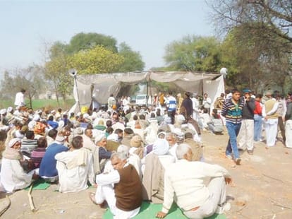 farmer protest