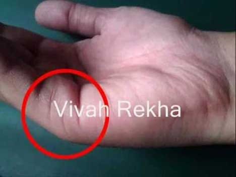 inauspicious vivaah rekha