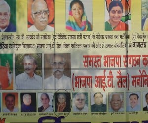 Ban on Banners and Posters, Shopkeepers suffers